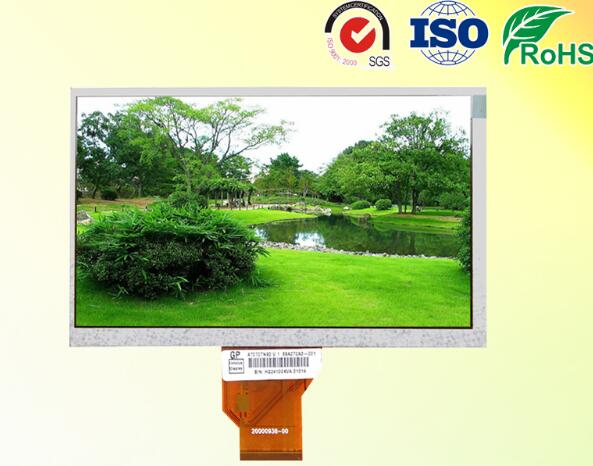 http://wap.agrifood.com.cn/